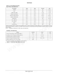 NCP5393MNR2G Datasheet Page 7