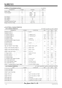 NJM2103D Datasheet Pagina 2