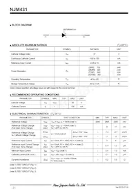 NJM431L2 Datasheet Page 2