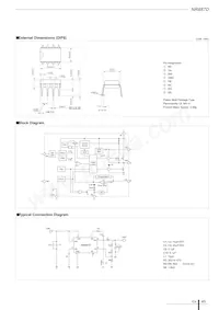 NR887D Datasheet Page 2