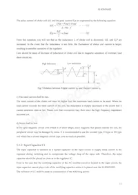 SI-8205NHD-TL Datasheet Page 13