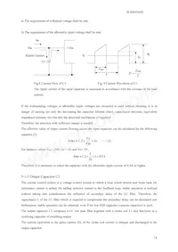 SI-8205NHD-TL Datasheet Page 14