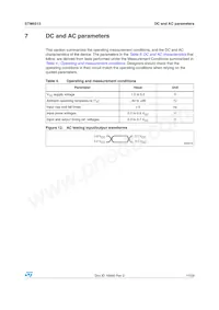 STM6513VEIEDG6F Datasheet Page 17