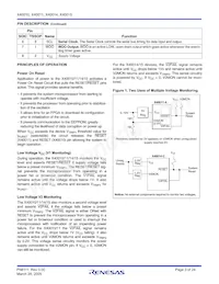 X40015V8I-CT1 Datasheet Page 3