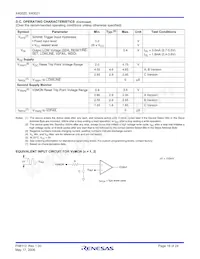 X40021S14Z-BT1 Datasheet Page 16