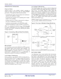 X40421V14I-CT1數據表 頁面 5