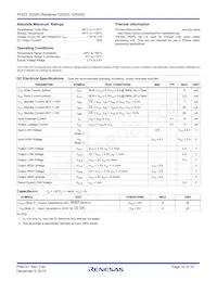 X5325V14T1 Datasheet Page 10