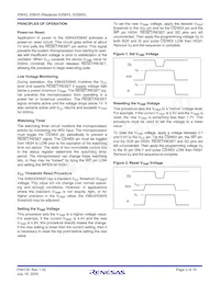 X5645S14-2.7 Datasheet Page 3