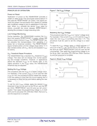 X5649S14T1 Datasheet Page 3