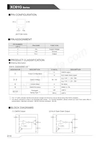 XC61GN3302HR-G Datasheet Page 2