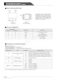 XC9221A09AMR-G Datasheet Page 2