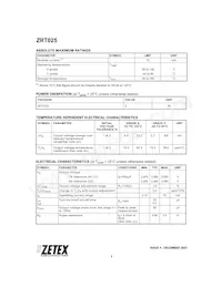 ZRT025GC2TC數據表 頁面 2