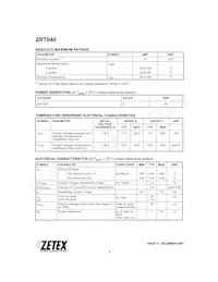 ZRT040GC2TC Datasheet Page 2