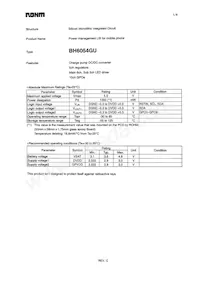 BH6054GU-E2 Datasheet Cover