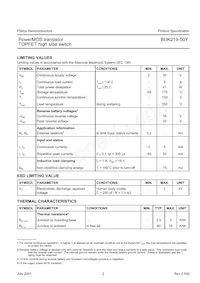 BUK219-50Y Datasheet Page 2