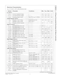 FCM8201QY Datasheet Page 8