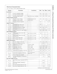 FCM8202QY Datasheet Page 6