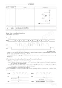 LV8044LP-TLM-E Datasheet Page 8