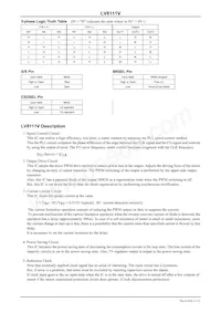 LV8111V-TLM-H數據表 頁面 11