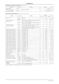 LV8481CS-TE-L-H Datasheet Page 2