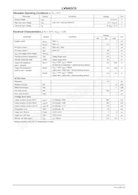 LV8483CS-TE-L-H Datasheet Page 2