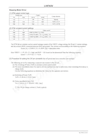 LV8743V-TLM-E Datenblatt Seite 13