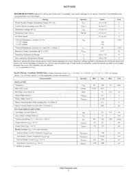 NCP1650DR2 Datasheet Page 3