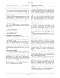 NCP1650DR2 Datasheet Page 16