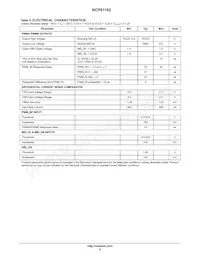 NCP81162MNR2G Datasheet Page 6