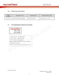 NCT3012S TR Datasheet Page 15