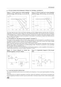 STCC05-BD4數據表 頁面 9