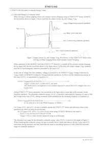 STK672-540 데이터 시트 페이지 16