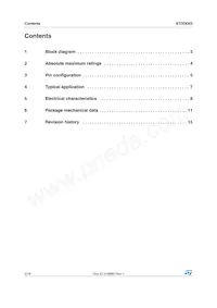 STODD03PQR Datasheet Page 2