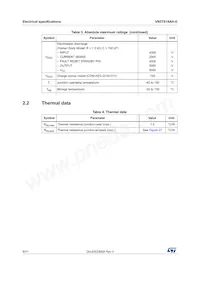 VN5T016AHTR-E Datasheet Page 8