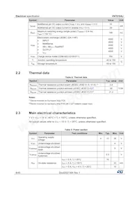 VN7010AJ-E Datasheet Page 8