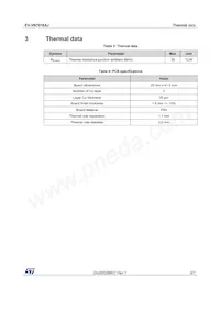 VN7016AJ-E Datasheet Page 5