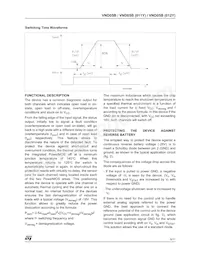 VND05B(011Y) Datasheet Page 5
