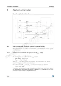 VND600SP13TR Datasheet Page 16