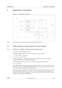 VNQ5050K-E Datasheet Page 19