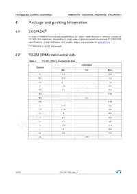 VNS3NV04TR-E數據表 頁面 16