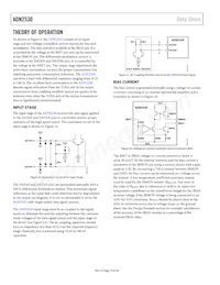 ADN2530YCPZ-WP Datasheet Page 10