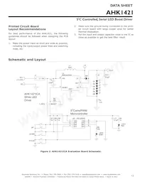 AHK1421ICA-T1J Datasheet Pagina 13