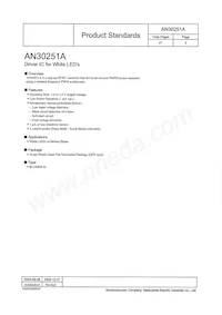 AN30251A-VB數據表 頁面 3