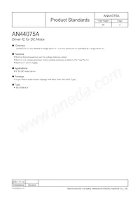 AN44075A-VF數據表 頁面 3