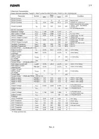BH6069GU-E2 Datenblatt Seite 2
