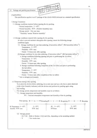 IR2D20U Datasheet Page 16