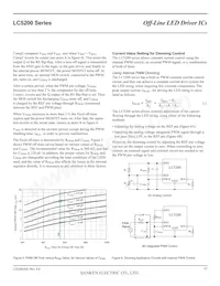 LC5205S Datasheet Page 11