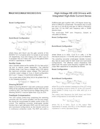 MAX16833BAUE/V+TCL Datasheet Page 19