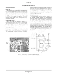 NCP5351DR2G Datasheet Page 8