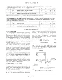 NCP5604BMTR2G Datasheet Page 8